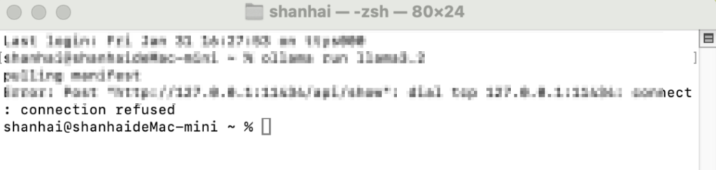 图片[5]-无需网络！三分钟让你的Mac拥有ChatGPT功能！！保姆级详细教程-凤翼天翔剧社