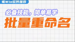 凤翼天翔剧社 - 有声小说版权|有声小说制作与教学|优质资源分享