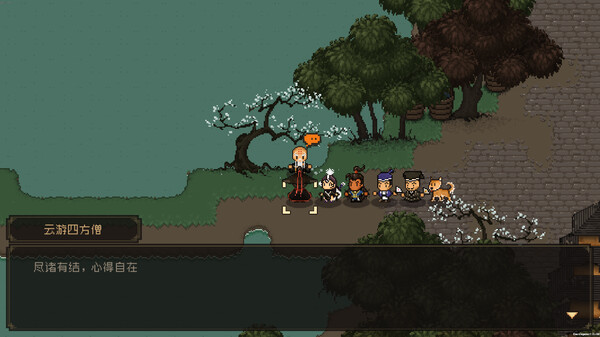 图片[3]-《大江湖之苍龙与白鸟》武侠策略+回合制玩法游戏！最新电脑版安卓版资源下载-凤翼天翔剧社