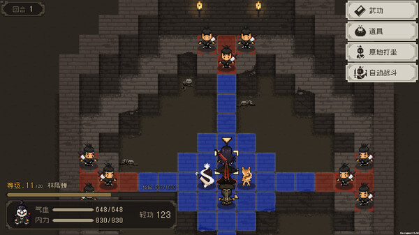 图片[4]-《大江湖之苍龙与白鸟》武侠策略+回合制玩法游戏！最新电脑版安卓版资源下载-凤翼天翔剧社