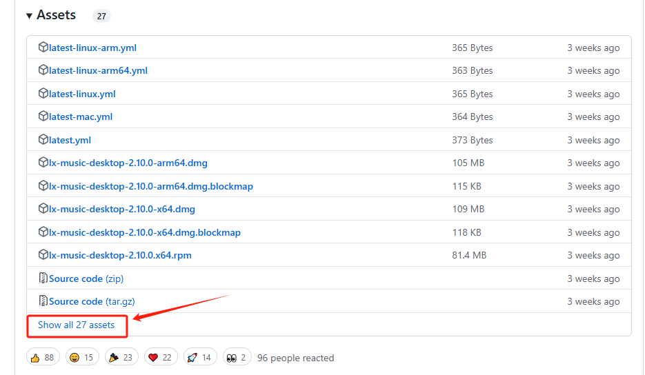 图片[9]-LX Music 落雪音乐 免费听歌 免费下载歌曲 安卓+Win+Mac版软件下载！附导入音源教程！-凤翼天翔剧社
