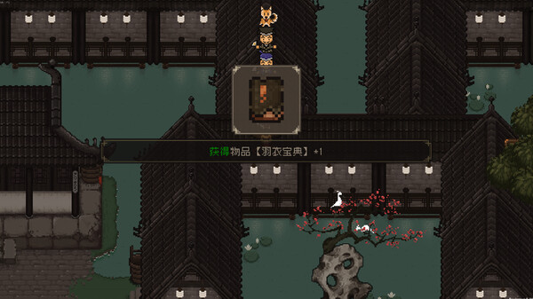 图片[8]-《大江湖之苍龙与白鸟》武侠策略+回合制玩法游戏！最新电脑版安卓版资源下载-凤翼天翔剧社