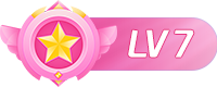 等级-LV7-凤翼天翔剧社
