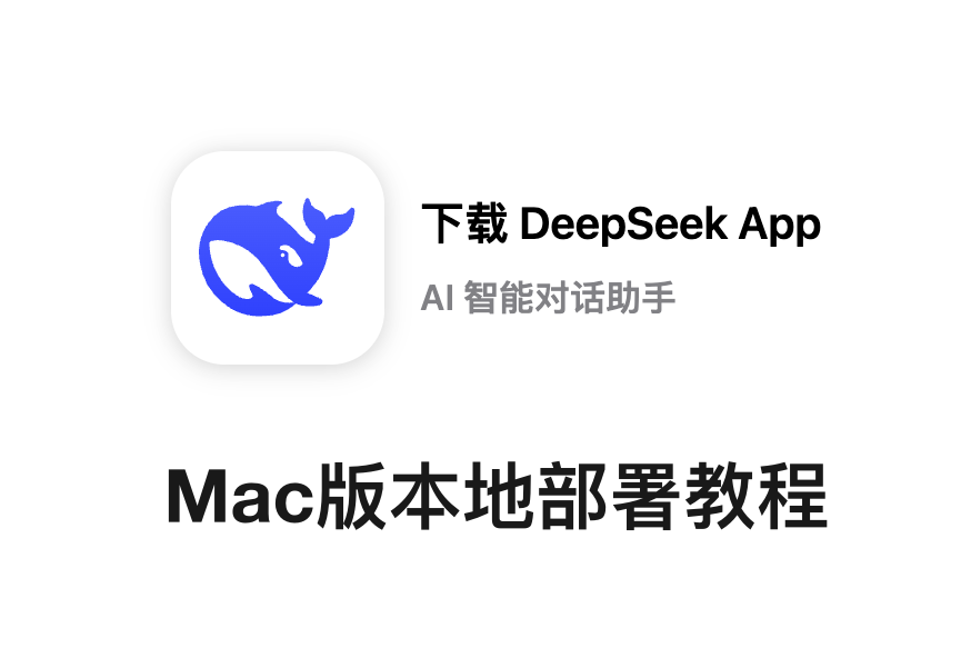 凤翼天翔剧社 - 有声小说版权|有声小说制作与教学|优质资源分享