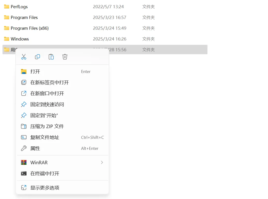图片[4]-292KB神器一键驯服Win11：还原经典菜单/永久关更新/根治强迫症-凤翼天翔剧社