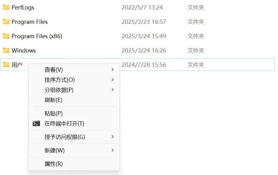 图片[6]-292KB神器一键驯服Win11：还原经典菜单/永久关更新/根治强迫症-凤翼天翔剧社